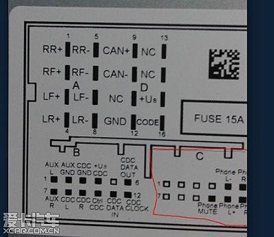 Install 9w2/9w7 Bluetooth-can-jpg